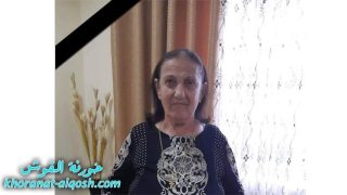 رقدت على رجاء القيامة السيدة صبيحة موسى ساكو في القوش