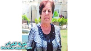 رقدت على رجاء القيامة السيدة سعاد طوبيا قرياقوس مني في بغداد