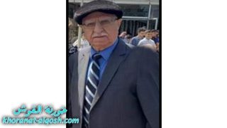 رقد على رجاء القيامة السيد داؤد يوسف ابونا في امريكا