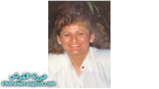 رقدت على رجاء القيامة السيدة جانيت رحيم القس يونان في امريكا