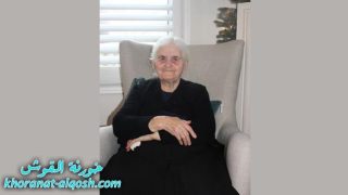 رقدت على رجاء القيامة السيدة شكرية عيسى توما همو في كندا