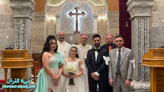 زواج مبارك ماردونا & بان