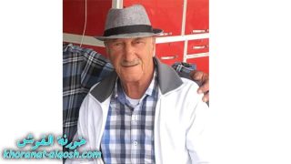 رقد على رجاء القيامة السيد حميد عبد المسيح دمان في امريكا