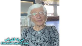 رقدت على رجاء القيامة السيدة نجيبة منصور اسحق في القوش