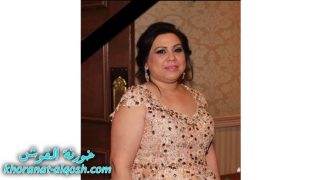 رقدت على رجاء القيامة الماسوف على شبابها السيدة بثينة جميل سيپي في امريكا