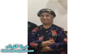 رقدت على رجاء القيامة السيدة كوزي اوراها يوسف تعينو في القوش