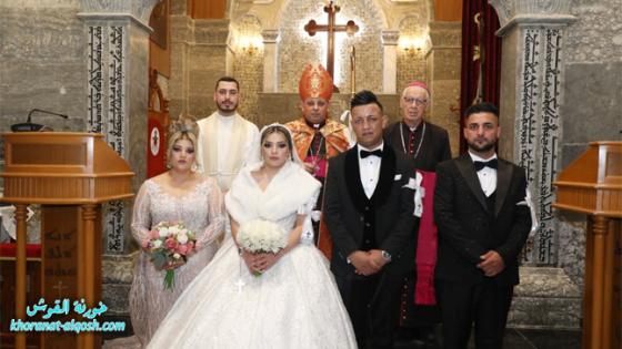زواج مبارك توما & لوفيا