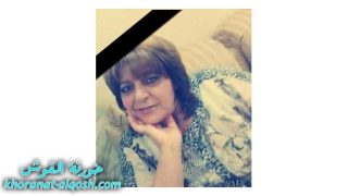 رقدت على رجاء القيامة السيدة ماجدة عمانوئيل خزمي في اربيل