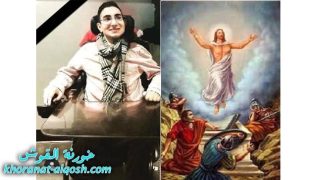 رقد على رجاء القيامة المأسوف على شبابه ” توم الياس حنا الريس ” في امريكا