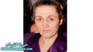 رقدت على رجاء القيامة السيدة وارينا شعيا في امريكا