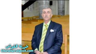 رقد على رجاء القيامة السيد زهير عيسى صنا في كندا