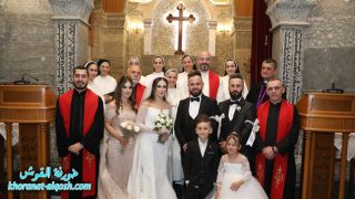 زواج مبارك الياس & هيلين