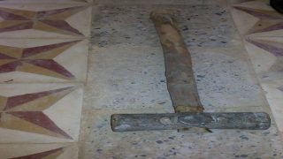 طوخماخ (المهشم)