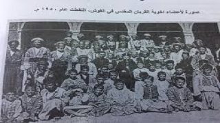 نبذة عن اخوية القربان الاقدس في القوش