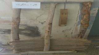 قلوا دككياثا (قالب تقويس اسنان المذراة وعمله)