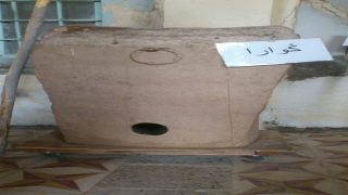 كوارا دطينا (الكوار)