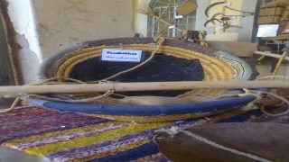 مساثا (الميزان )