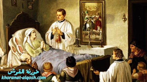 الاب سليمان حنا : مسحة المرضى