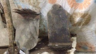 مسرقا د ئمرا (مشط تنظيف الصوف )