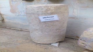 ميذرون (الحادلة الحجرية )