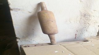 گروما (الشوبك)