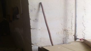 گيرا (نشابي)